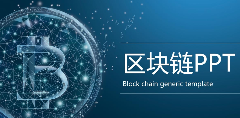 案例二