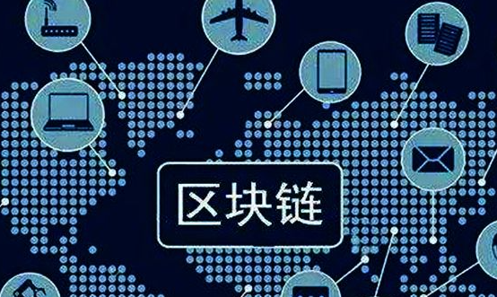 紧急响应